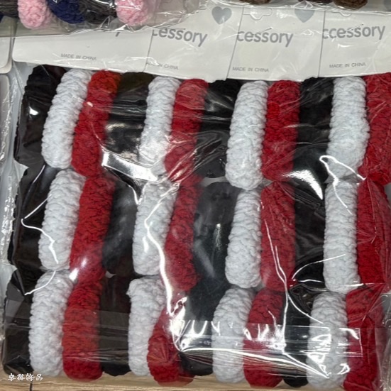 Three sets of double-sided jacquard high-elasticity hair bands for women are available for export. The new color of the comfortable hair band is now available in 10 sets in 2026 Specification image