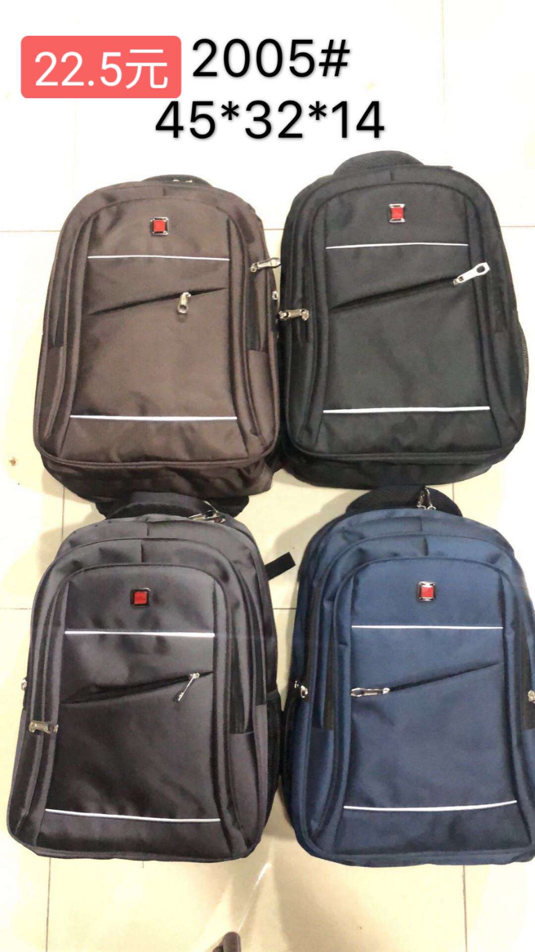 双肩背包 平板电脑包 时尚耐用轻便防震防水设计