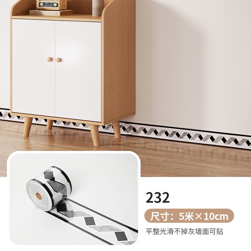 Cross-border skirting board, self-adhesive thickened skirting board, wall stickers, window sill waistline, imitation tile stickers, marble waterproof wall stickers detail image 4