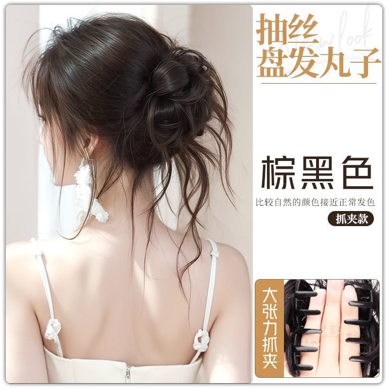 The drawstring bun hairstyle, false hair band, the same style as the female makeup artist, the coiled dragon beard bun with a natural and fluffy flower bud hairstyle detail image 2
