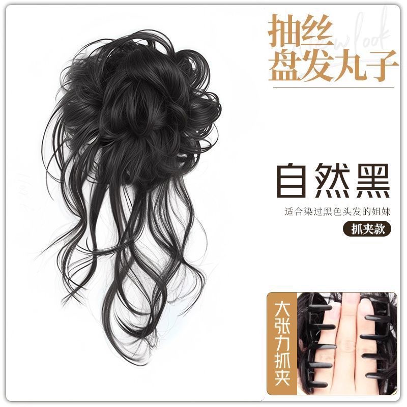 The drawstring bun hairstyle, false hair band, the same style as the female makeup artist, the coiled dragon beard bun with a natural and fluffy flower bud hairstyle detail image 5