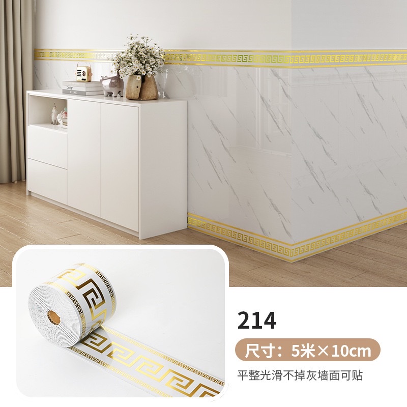 Cross-border skirting board, self-adhesive thickened skirting board, wall stickers, window sill waistline, imitation tile stickers, marble waterproof wall stickers detail image 3