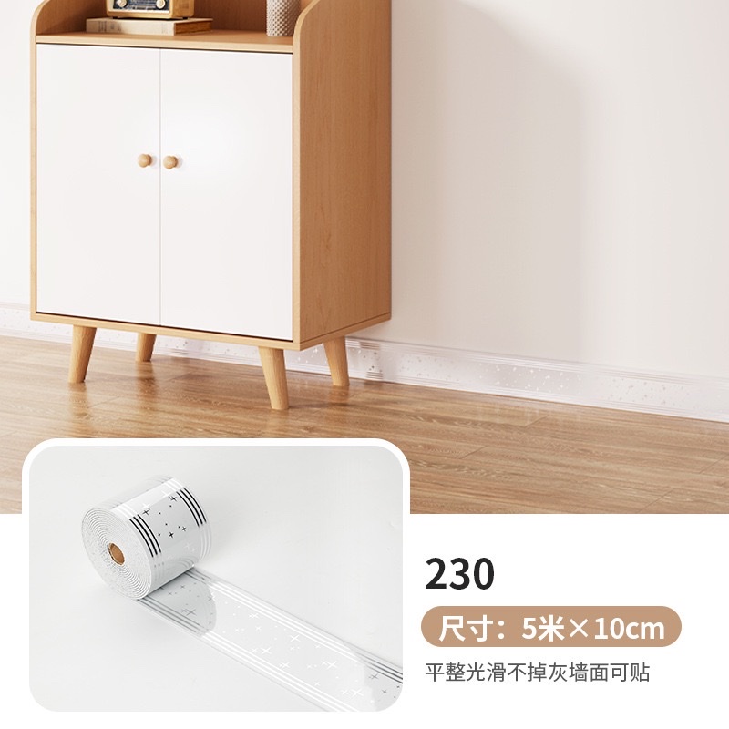 Cross-border skirting board, self-adhesive thickened skirting board, wall stickers, window sill waistline, imitation tile stickers, marble waterproof wall stickers detail image 5