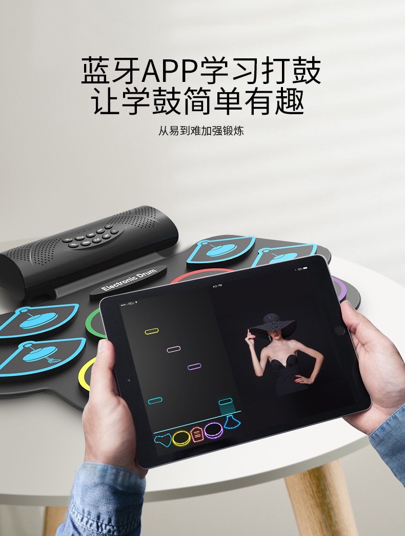 Hand roll stand, children's portable Bluetooth electronic drum, cross-border musical instrument strike pad Specification image