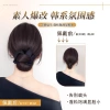 Bun hairstyle wig, clip-style false hair, hair tie, low bun, hair bun, fluffy and full, hair increase volume wig, flower bud hairstyle details Picture
