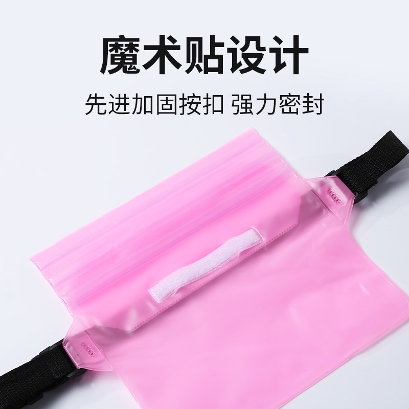 游泳辅助用品实物图