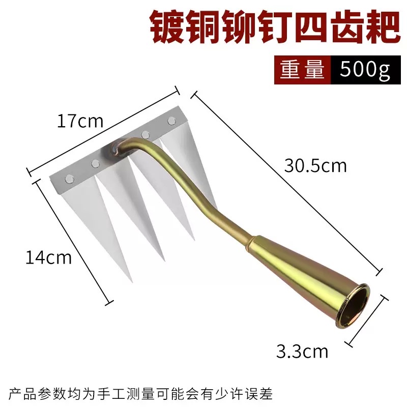 Hoe, weeding rake, farm tools for weeding, root hoe, ploughing, comprehensive farm tools for loosening soil, a magic tool for loosening soil, six-toothed rake, steel rake detail image 6