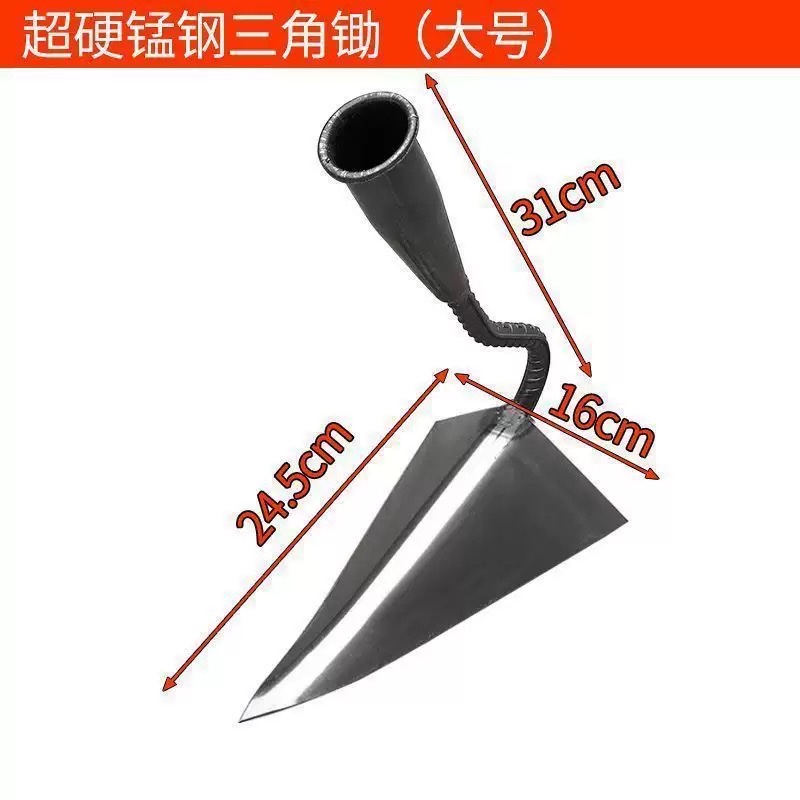 Hand-pulled plow, hoe, vegetable planting, furrow digging and ploughing wonder tool, thickened hoe, agricultural furrow digging tool, triangular hoe detail image 7