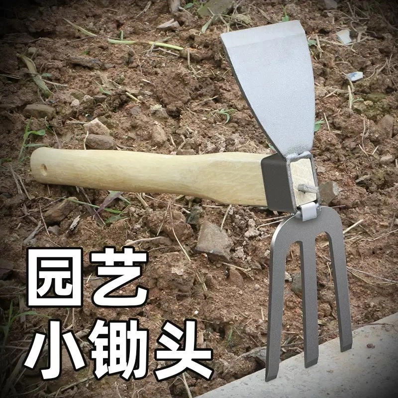 Gardening tools: Small weeding hoe, all-steel flower and vegetable planting, household small flower hoe, multi-functional outdoor digging pickaxe hoe detail image 3