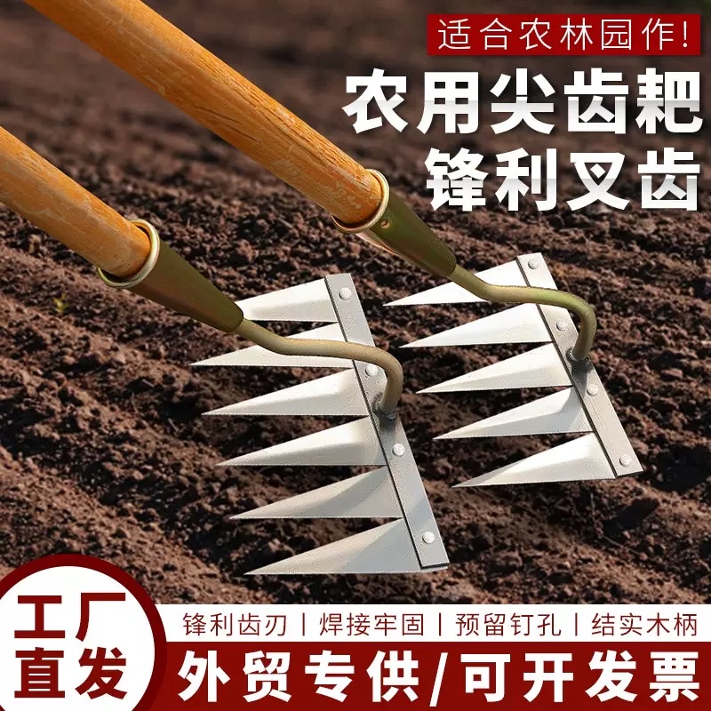 Hoe, weeding rake, farm tools for weeding, root hoe, ploughing, comprehensive farm tools for loosening soil, a magic tool for loosening soil, six-toothed rake, steel rake detail image 2