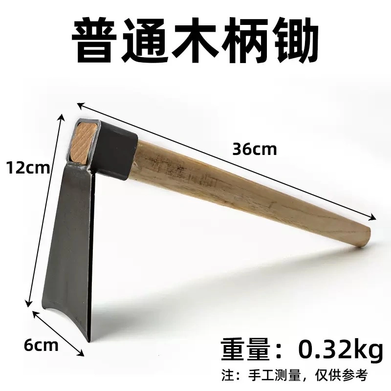 Gardening tools: Small weeding hoe, all-steel flower and vegetable planting, household small flower hoe, multi-functional outdoor digging pickaxe hoe detail image 6