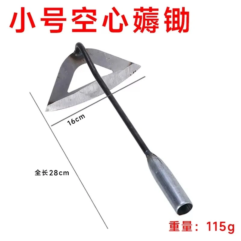 Hardware garden tools: Crescent hoe, trapezoidal hoe, semi-circular hoe, hollow hoe, soil loosening, small farm hoe, flower planting, outdoor farm tools detail image 6