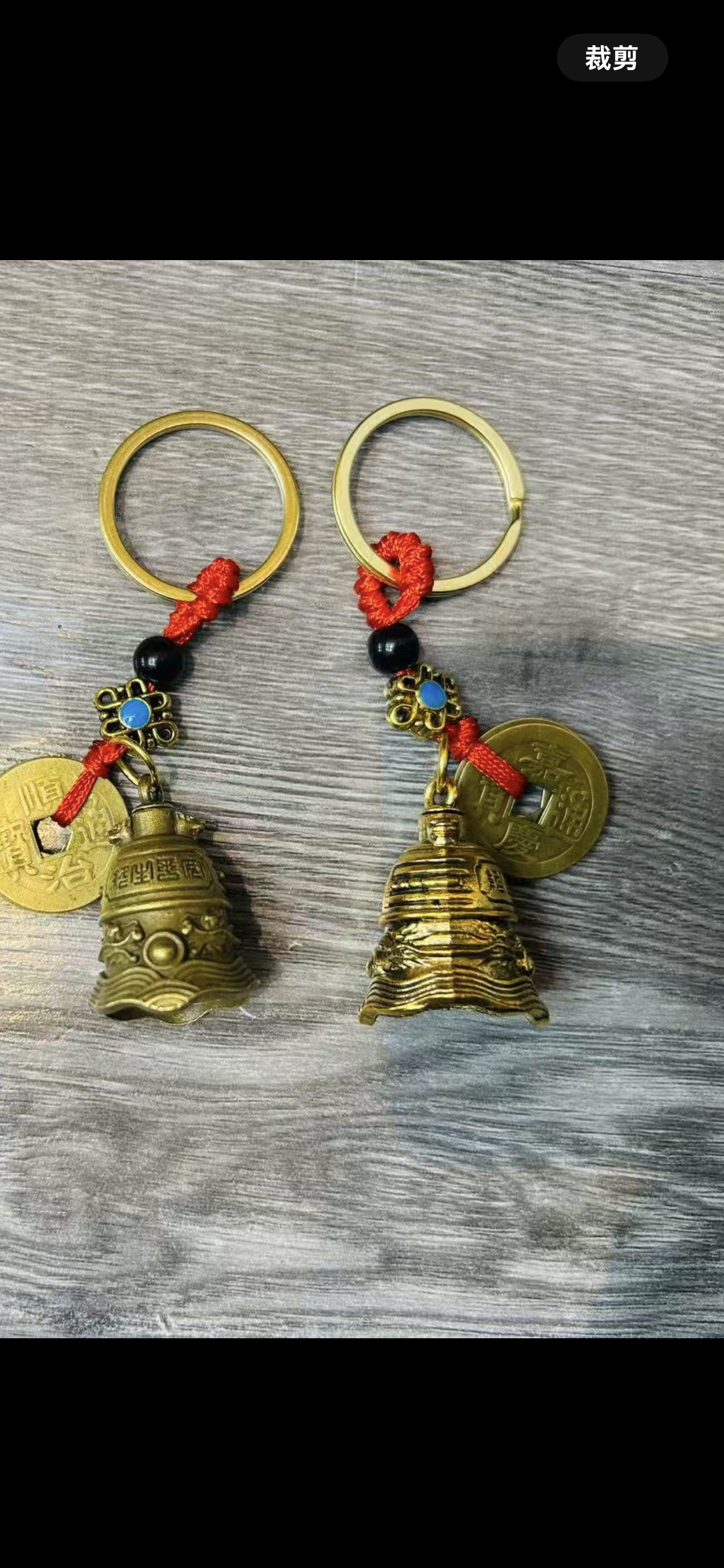 钟铜钱合金钥匙扣青铜电镀国风汉风元素