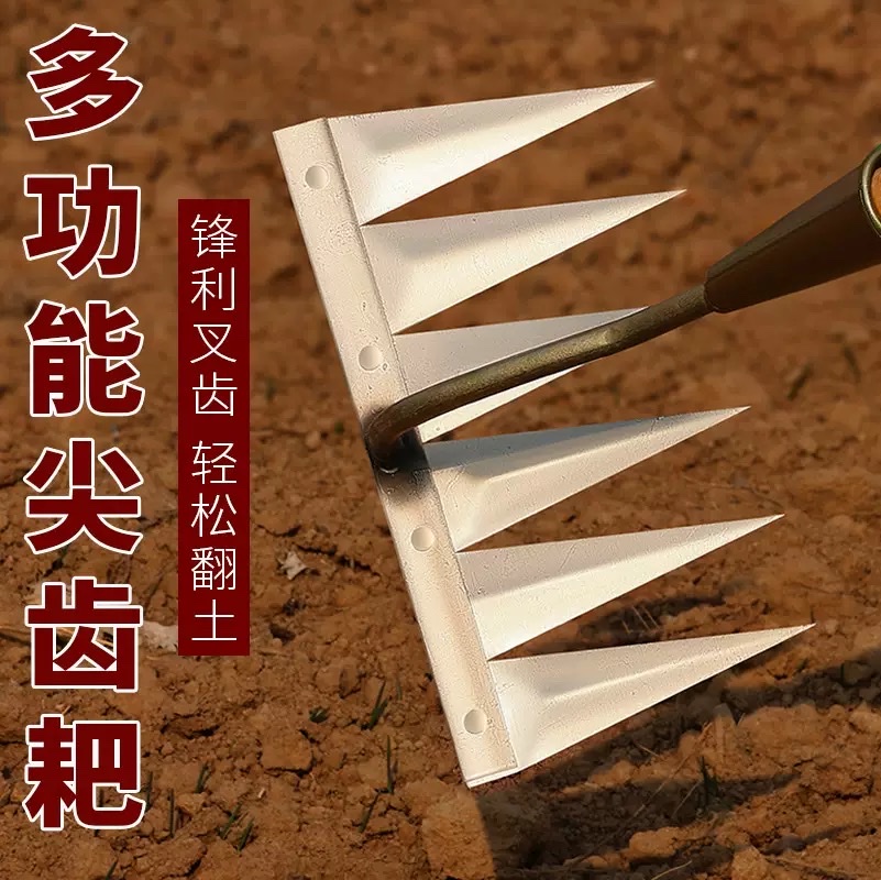 Hoe, weeding rake, farm tools for weeding, root hoe, ploughing, comprehensive farm tools for loosening soil, a magic tool for loosening soil, six-toothed rake, steel rake detail image 4