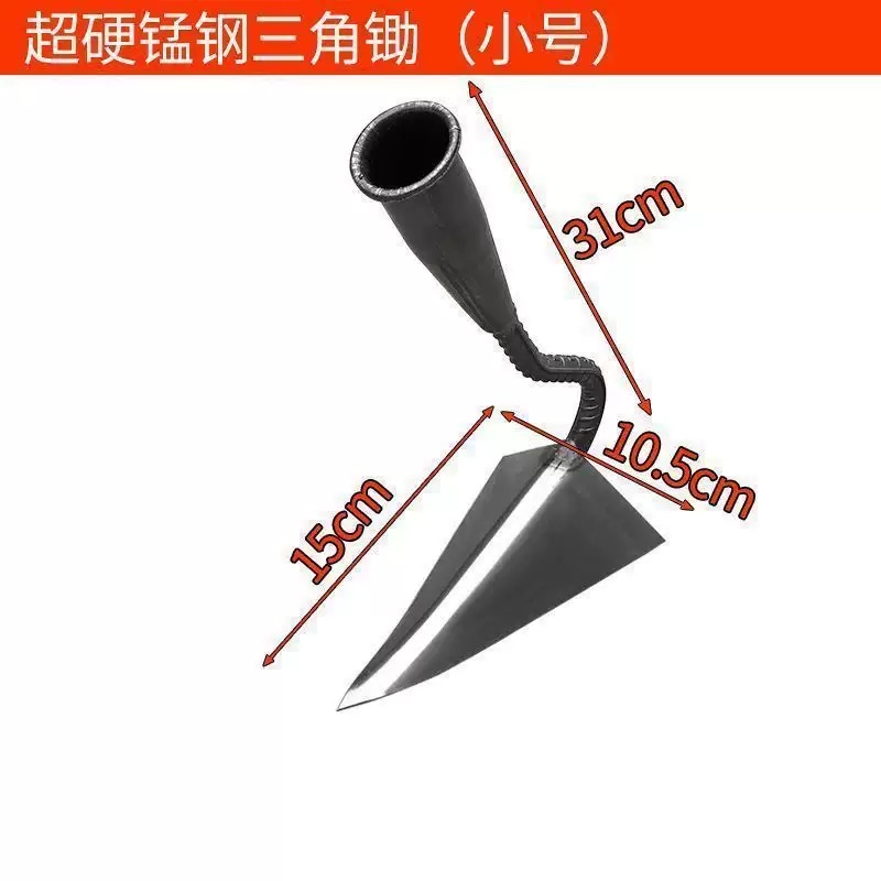 Hand-pulled plow, hoe, vegetable planting, furrow digging and ploughing wonder tool, thickened hoe, agricultural furrow digging tool, triangular hoe detail image 6