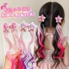 Children's wigs, little Pony wigs, braids, colorful girls' braided hair, baby hair clips, hair accessories, cute girls' headwear Application Scenario