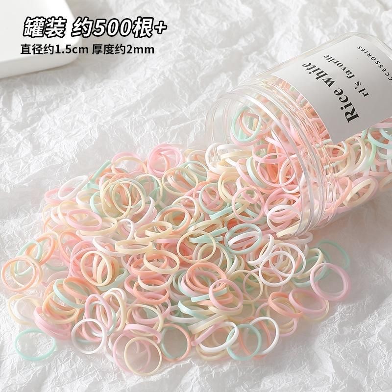 小皮筋小女孩发圈发绳透明多彩小号一次性皮筋儿童橡皮筋发饰扎头
