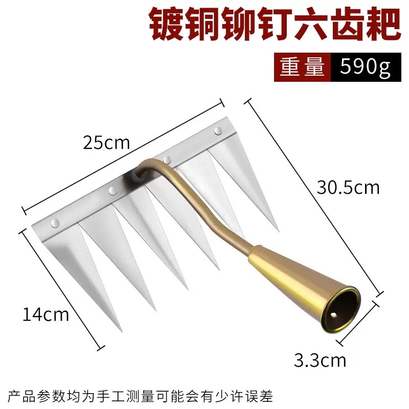 Hoe, weeding rake, farm tools for weeding, root hoe, ploughing, comprehensive farm tools for loosening soil, a magic tool for loosening soil, six-toothed rake, steel rake detail image 8