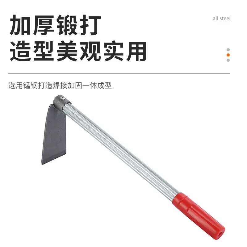 Agricultural hoes, garden hoes, weeding hoes, steel pipe and bamboo shoot hoes, busy wholesale, household flower hoes, small digging hoes, garden tools detail image 3