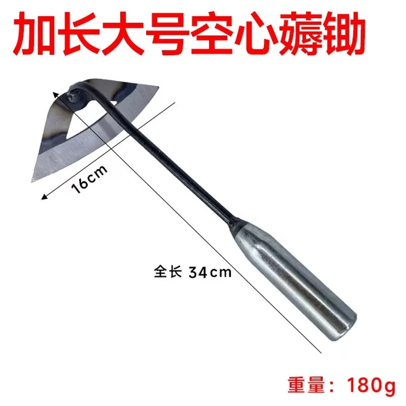 Hardware garden tools: Crescent hoe, trapezoidal hoe, semi-circular hoe, hollow hoe, soil loosening, small farm hoe, flower planting, outdoor farm tools detail image 2