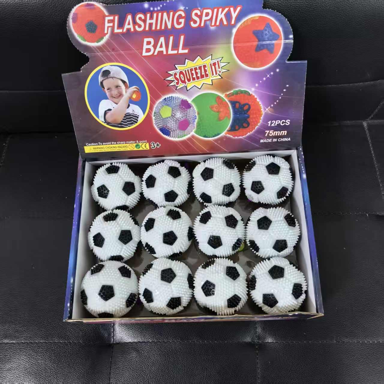热卖闪光弹力球，按摩发光球带口哨足球 地摊热卖，跨境热卖产品产品图