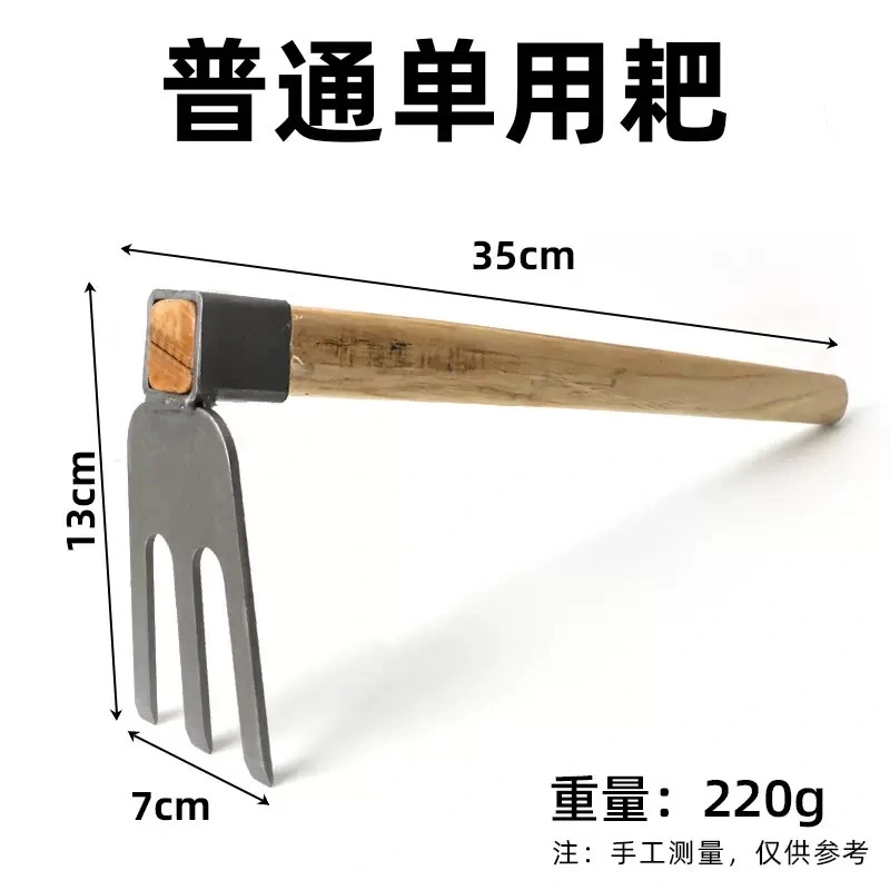 Gardening tools: Small weeding hoe, all-steel flower and vegetable planting, household small flower hoe, multi-functional outdoor digging pickaxe hoe detail image 7