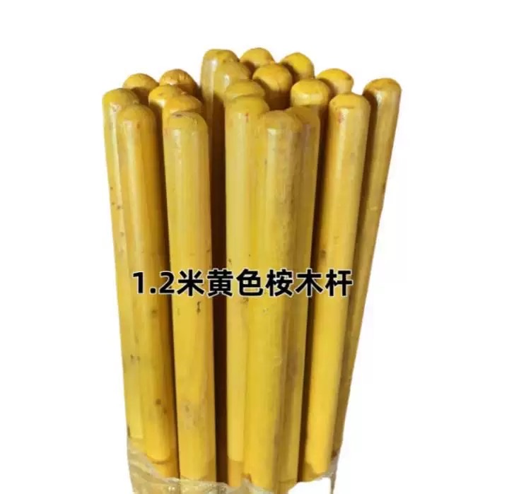 Solid wood shovel handle, locust wood hoe head special rod, shovel handle, wooden handle for crops, wooden stick, agricultural tools detail image 7