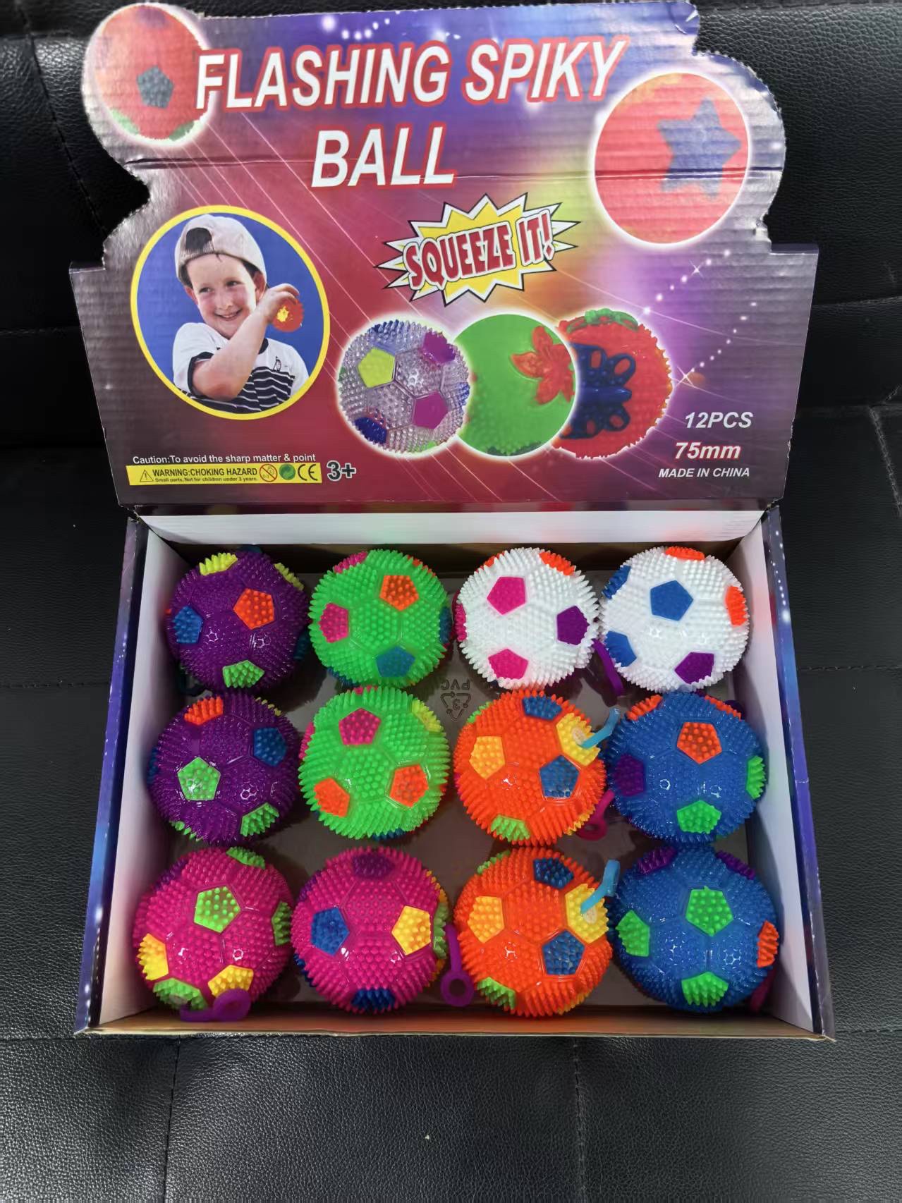 热卖闪光弹力球，按摩发光球带口哨足球 地摊热卖，跨境热卖产品