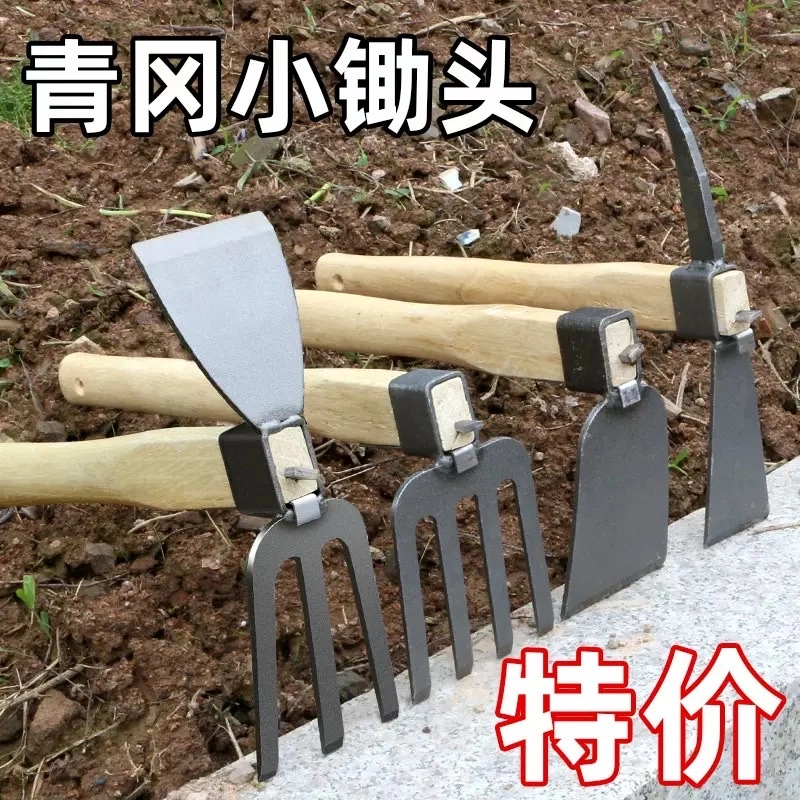 Gardening tools: Small weeding hoe, all-steel flower and vegetable planting, household small flower hoe, multi-functional outdoor digging pickaxe hoe detail image 4