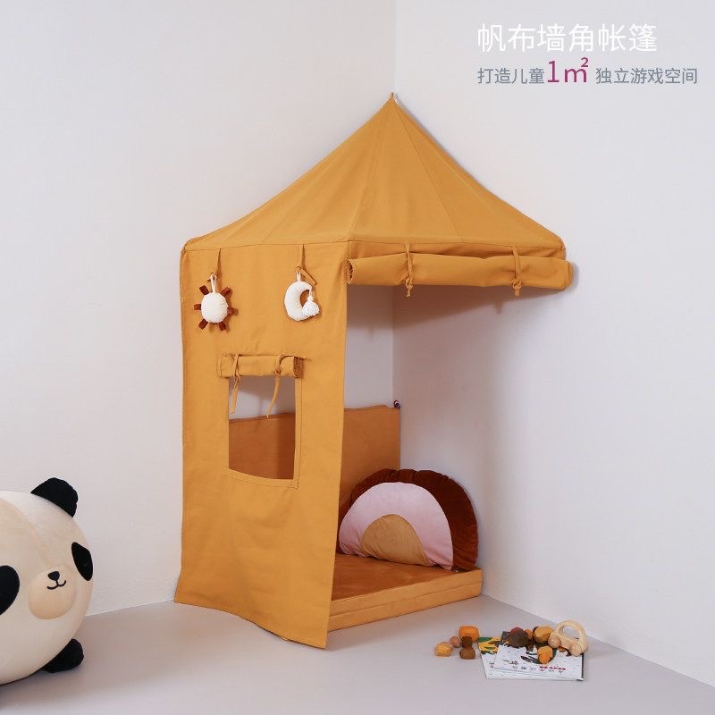儿童帐篷室内游戏屋小房子玩具屋幼儿园阅读区墙角帐篷儿童房家用