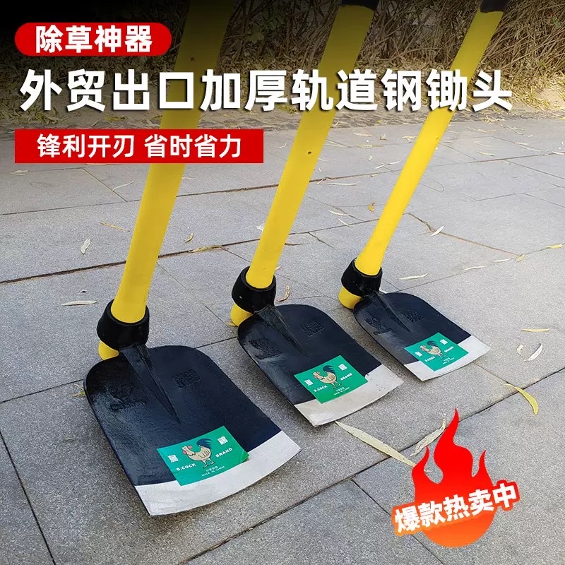 Black chicken all-steel hoe, forged thickened track steel flat head hoe, agricultural ploughing and weeding tool, wide hoe for digging bamboo shoots and turning soil detail image 2