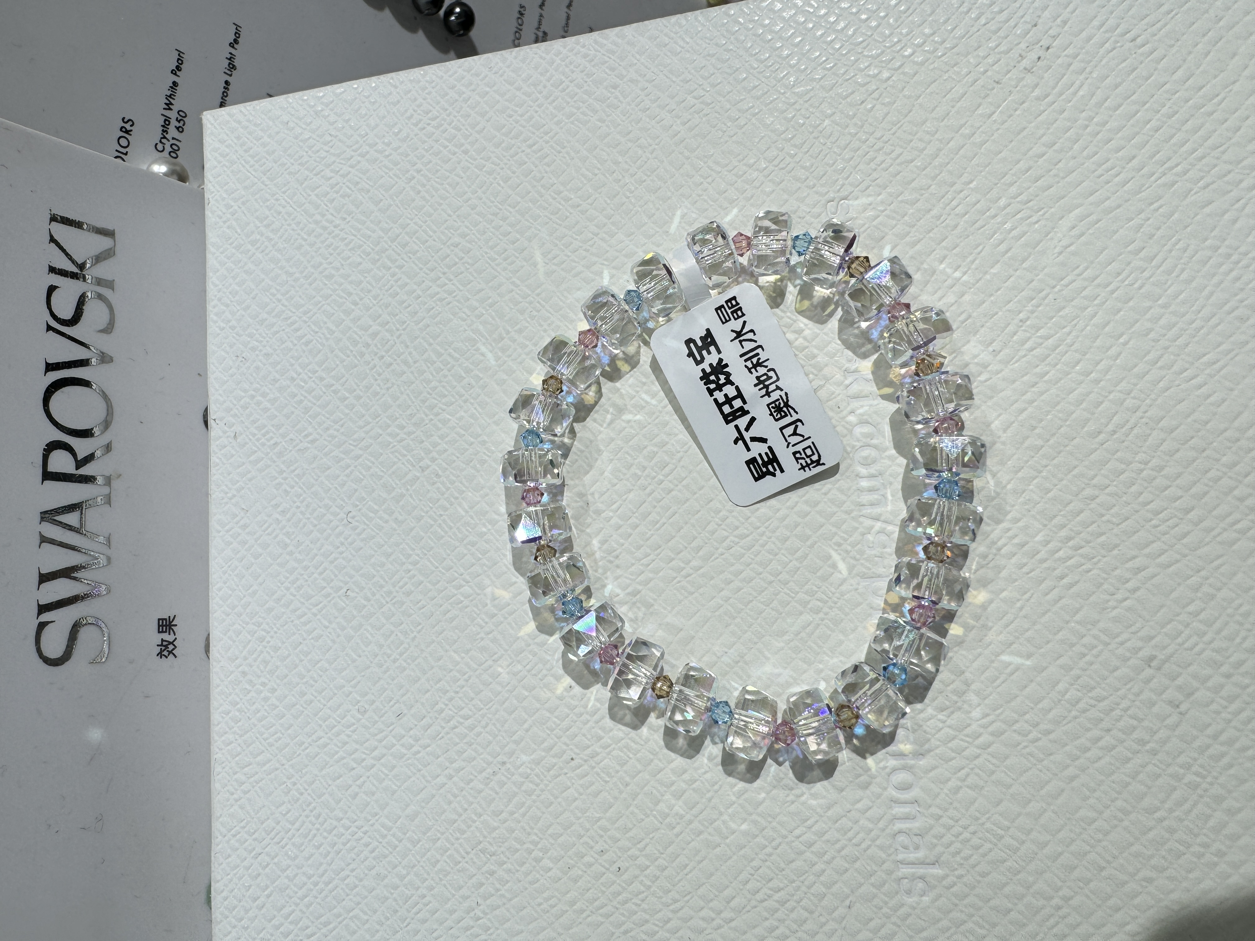 施华洛水晶新品热卖闪王手链超闪，一闪一闪的光治愈了每天好心情，女神们人人必备