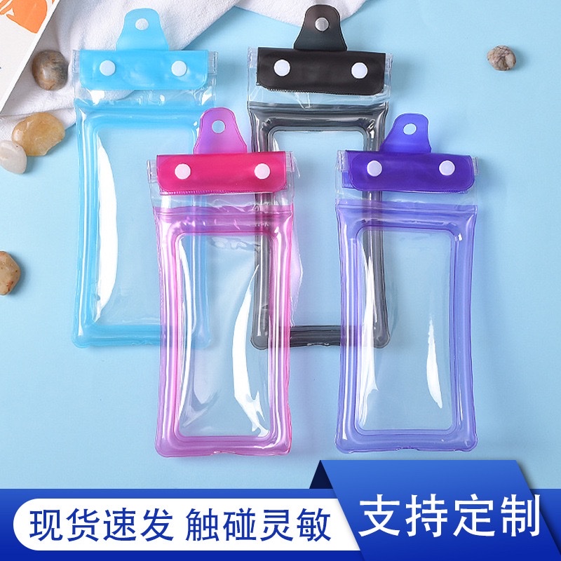手机防水袋充气防水袋防可漂浮防水袋产品图