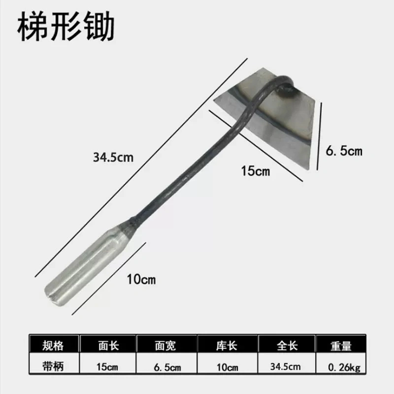 Hardware garden tools: Crescent hoe, trapezoidal hoe, semi-circular hoe, hollow hoe, soil loosening, small farm hoe, flower planting, outdoor farm tools detail image 4