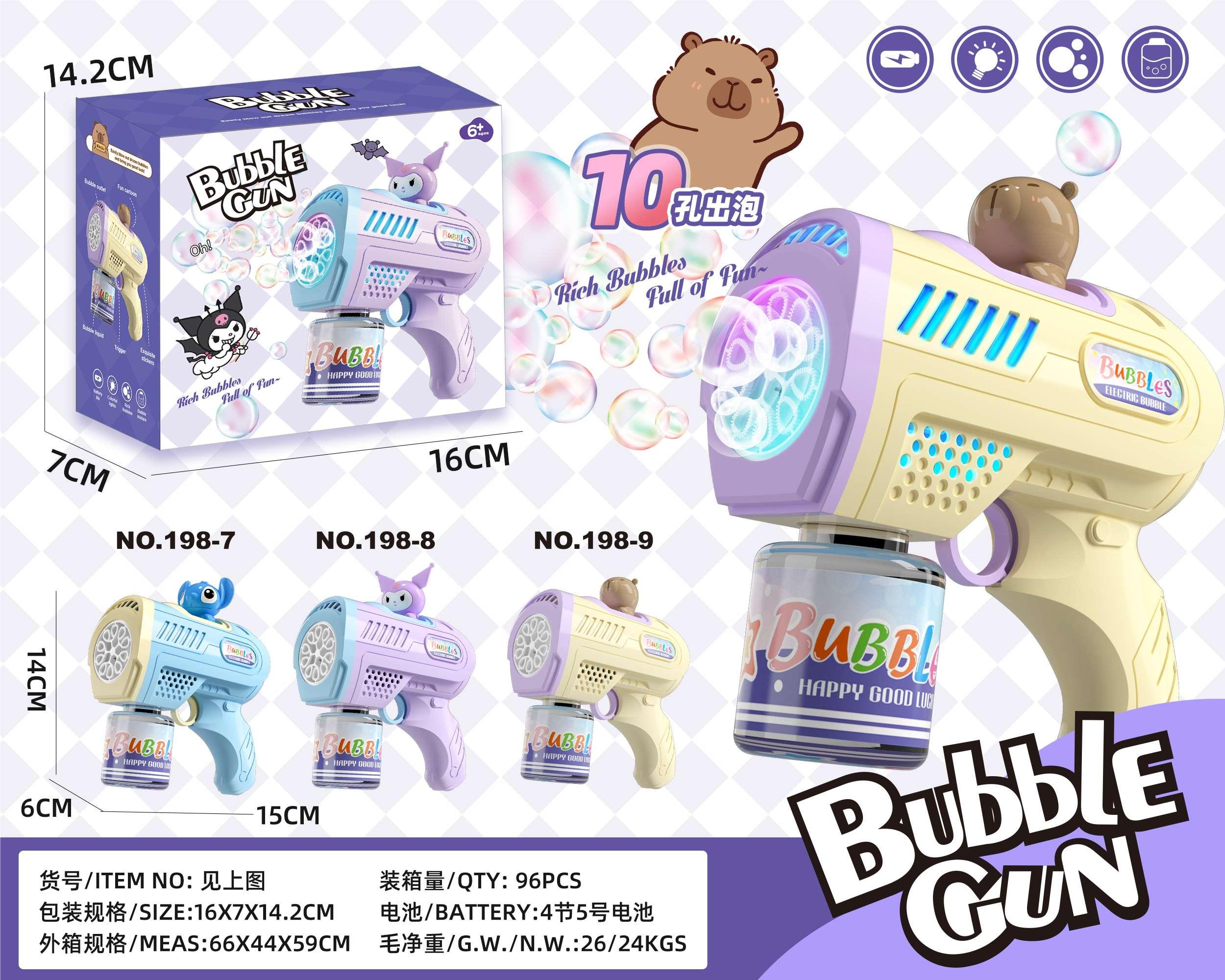 Bubble gun toys, children's creative bubble sprayers, and colorful bubble machine toys Specification image