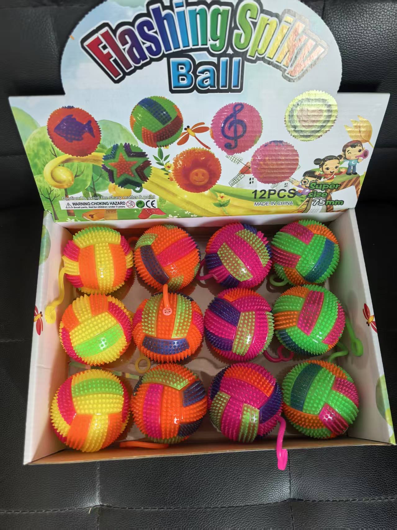 热卖闪光弹力球，按摩发光球带口哨排球 地摊热卖，跨境热卖产品