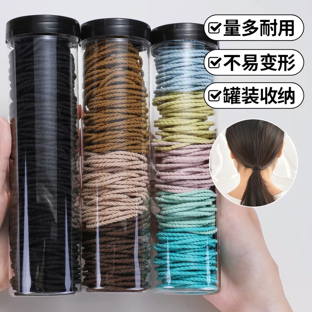 Black rubber band hair tie for women with a high-end look, 2026 new high-end rubber band, high elasticity and durable hair accessory