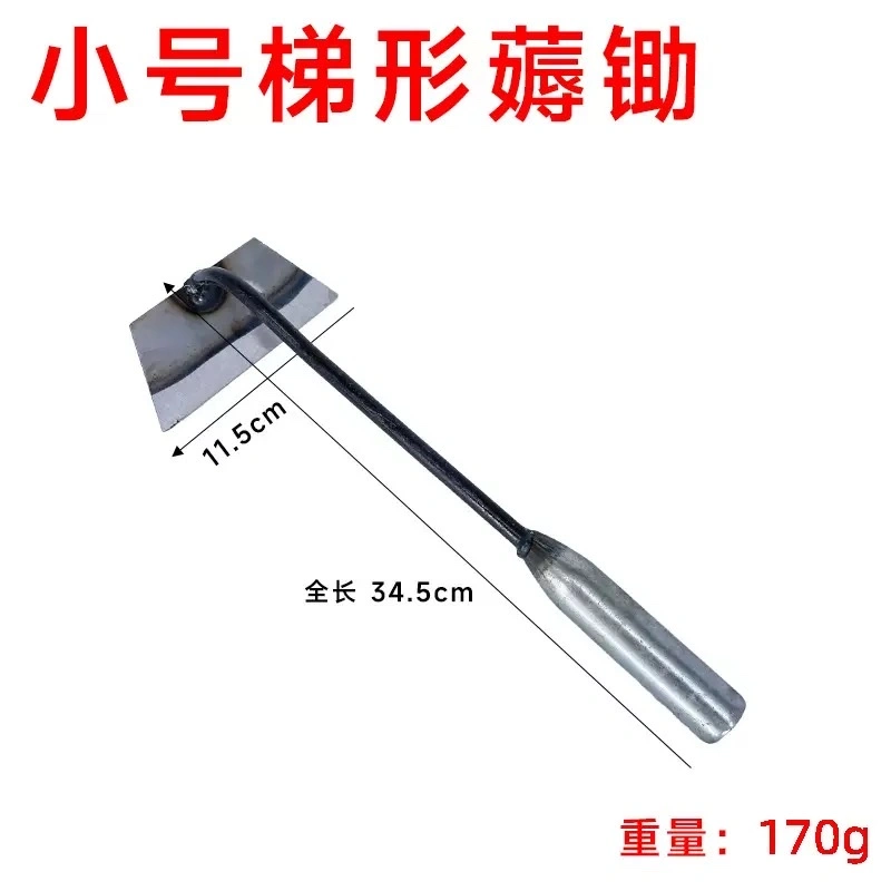 Hardware garden tools: Crescent hoe, trapezoidal hoe, semi-circular hoe, hollow hoe, soil loosening, small farm hoe, flower planting, outdoor farm tools detail image 7