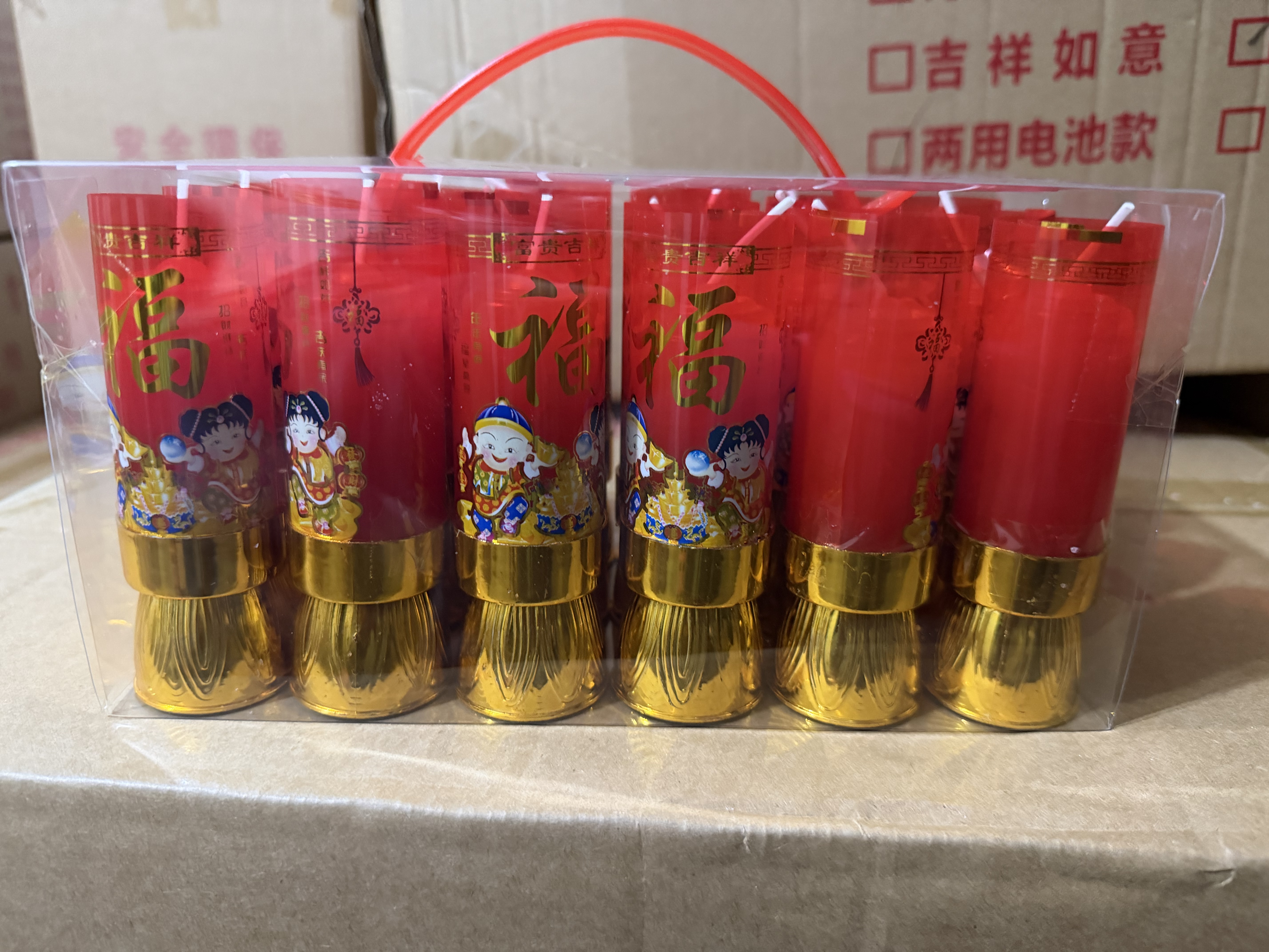 Smokeless windproof red candles, butter high-footed candles, temple worship, sacrificial ceremonies, red and white events, moving box set, 18 candles with bases, worship and offering candles to Buddha, ancestral worship red candles, household windproof red candles, small candles with bases for housewarming lighting