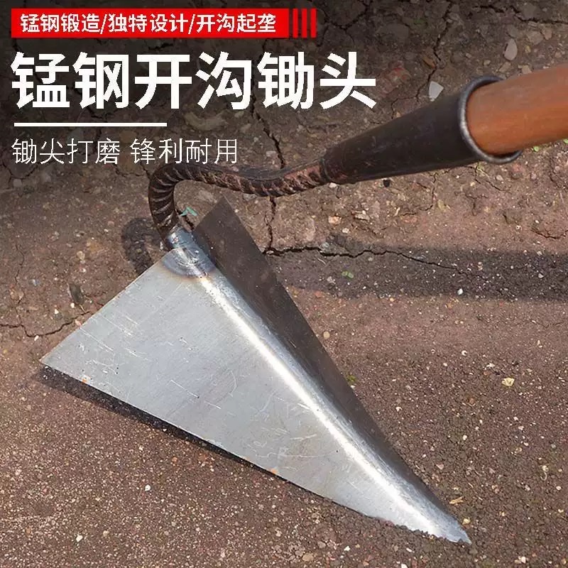 Hand-pulled plow, hoe, vegetable planting, furrow digging and ploughing wonder tool, thickened hoe, agricultural furrow digging tool, triangular hoe detail image 2
