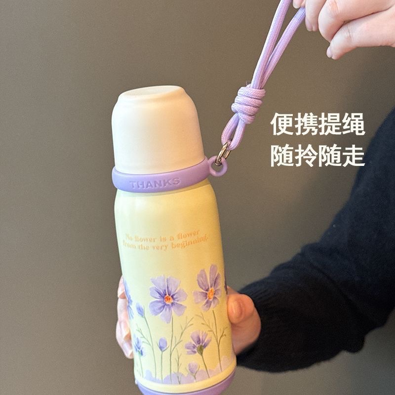 New type of insulated cup for girls, portable, high appearance level, stainless steel water cup, water bottle, car, large capacity, dopamine, genuine undefined