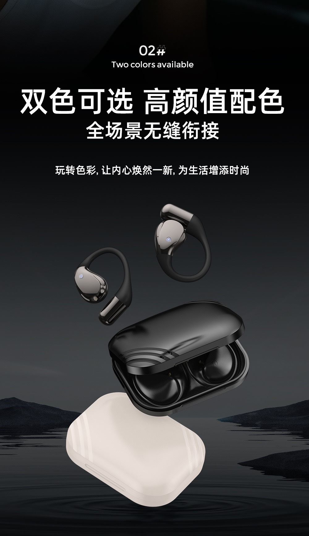 2026 New Cross-border Bluetooth Headphones X5S over-ear Bluetooth V6.0 Cross-border Private mold AI Translation Bluetooth headphones Application Scenario