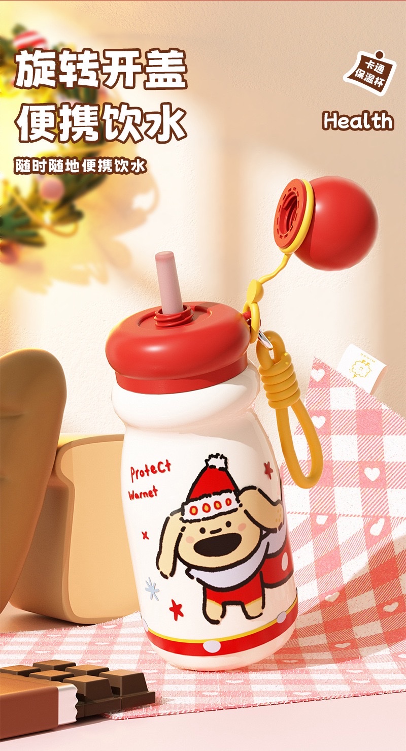 The new children's insulated cup is a cartoon cute pet with a 316 stainless steel straw cup, which students can carry with a rope when outdoors undefined