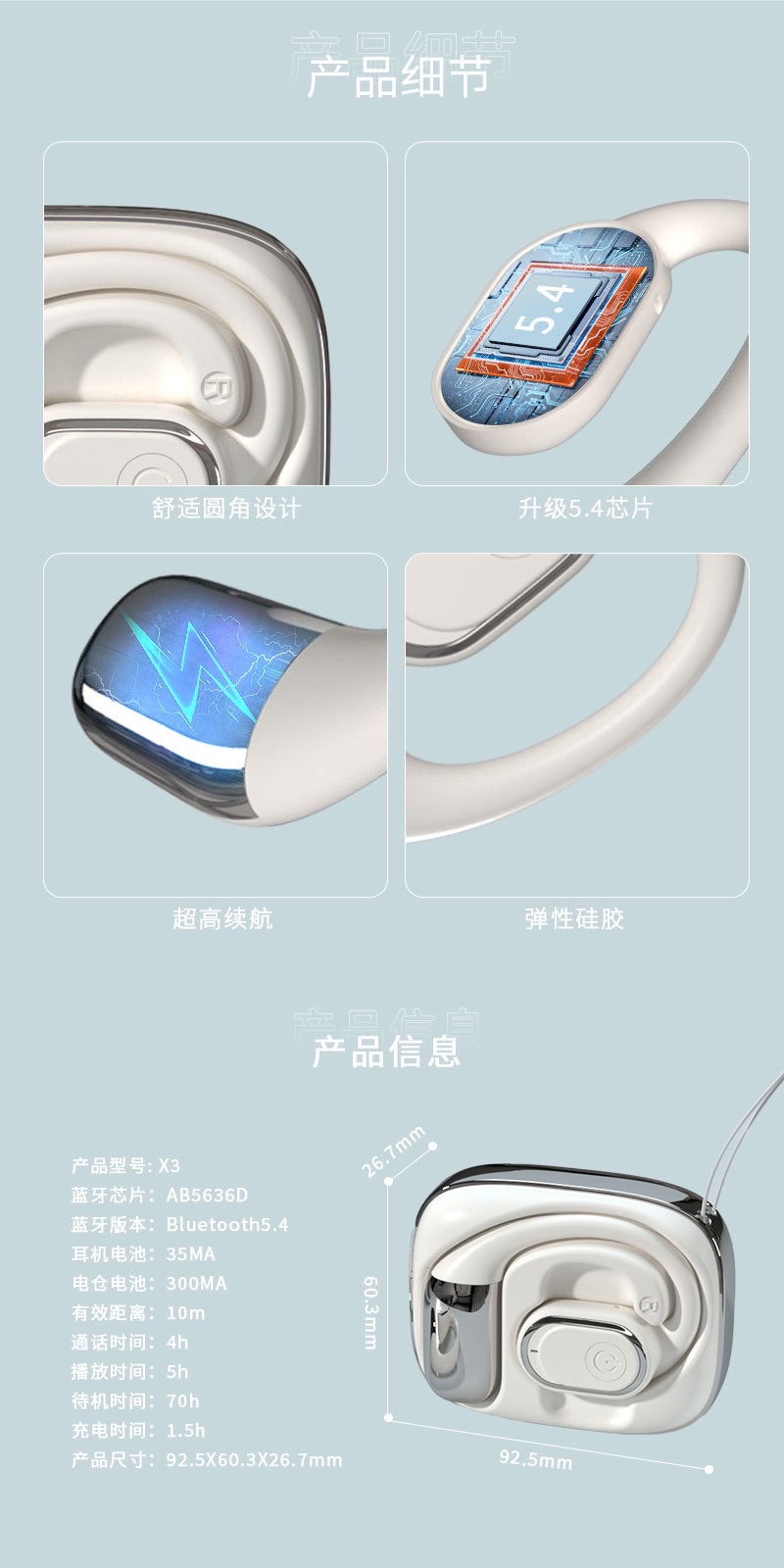 The best-selling over-ear wireless headphones X3 feature intelligent AI translation and Bluetooth noise cancellation Item Picture