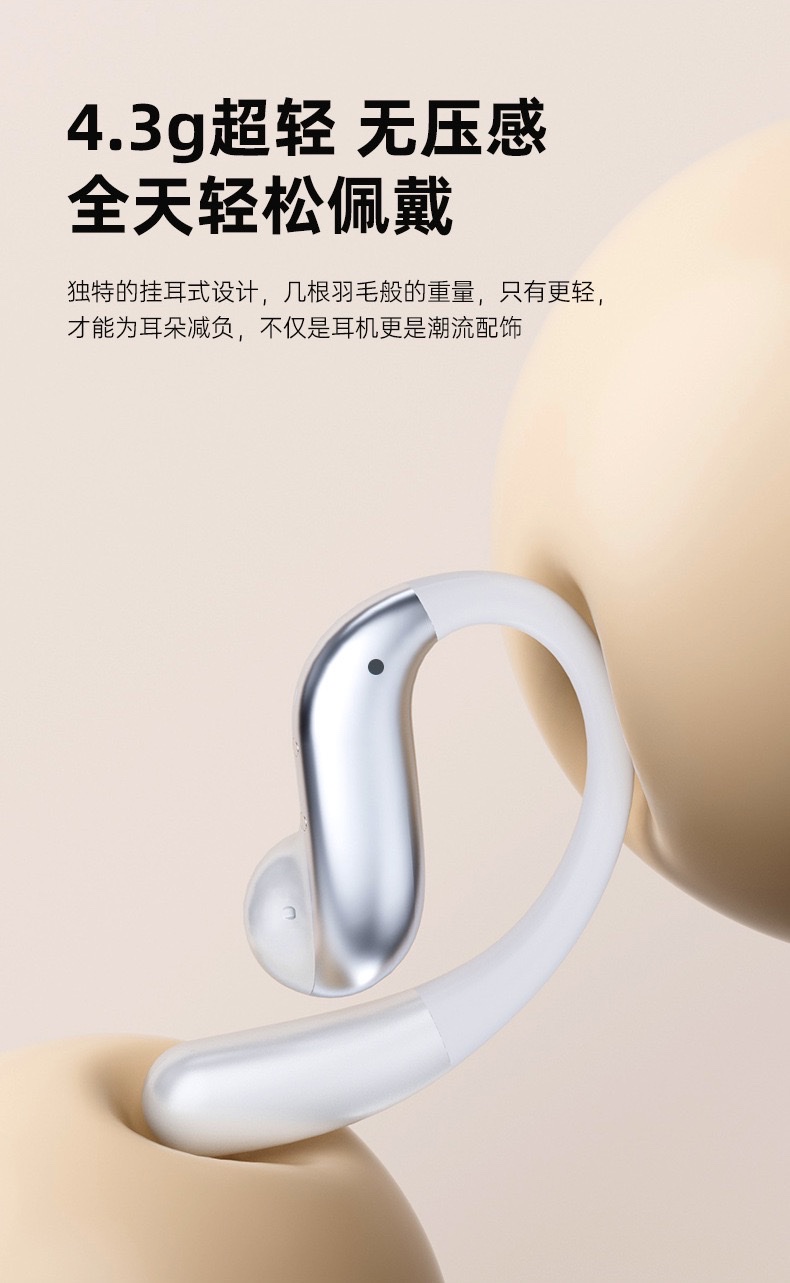 The new TW36 cross-border over-ear Bluetooth V6.0 wireless sports Bluetooth headphones details Picture