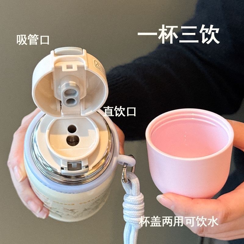 New type of insulated cup for girls, portable, high appearance level, stainless steel water cup, water bottle, car, large capacity, dopamine, genuine undefined