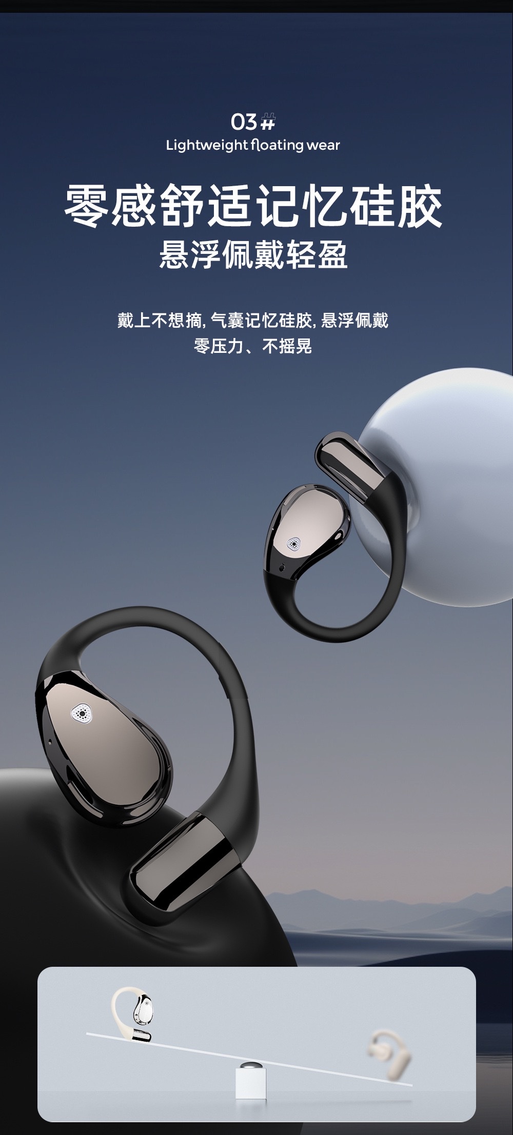 2026 New Cross-border Bluetooth Headphones X5S over-ear Bluetooth V6.0 Cross-border Private mold AI Translation Bluetooth headphones Item Picture