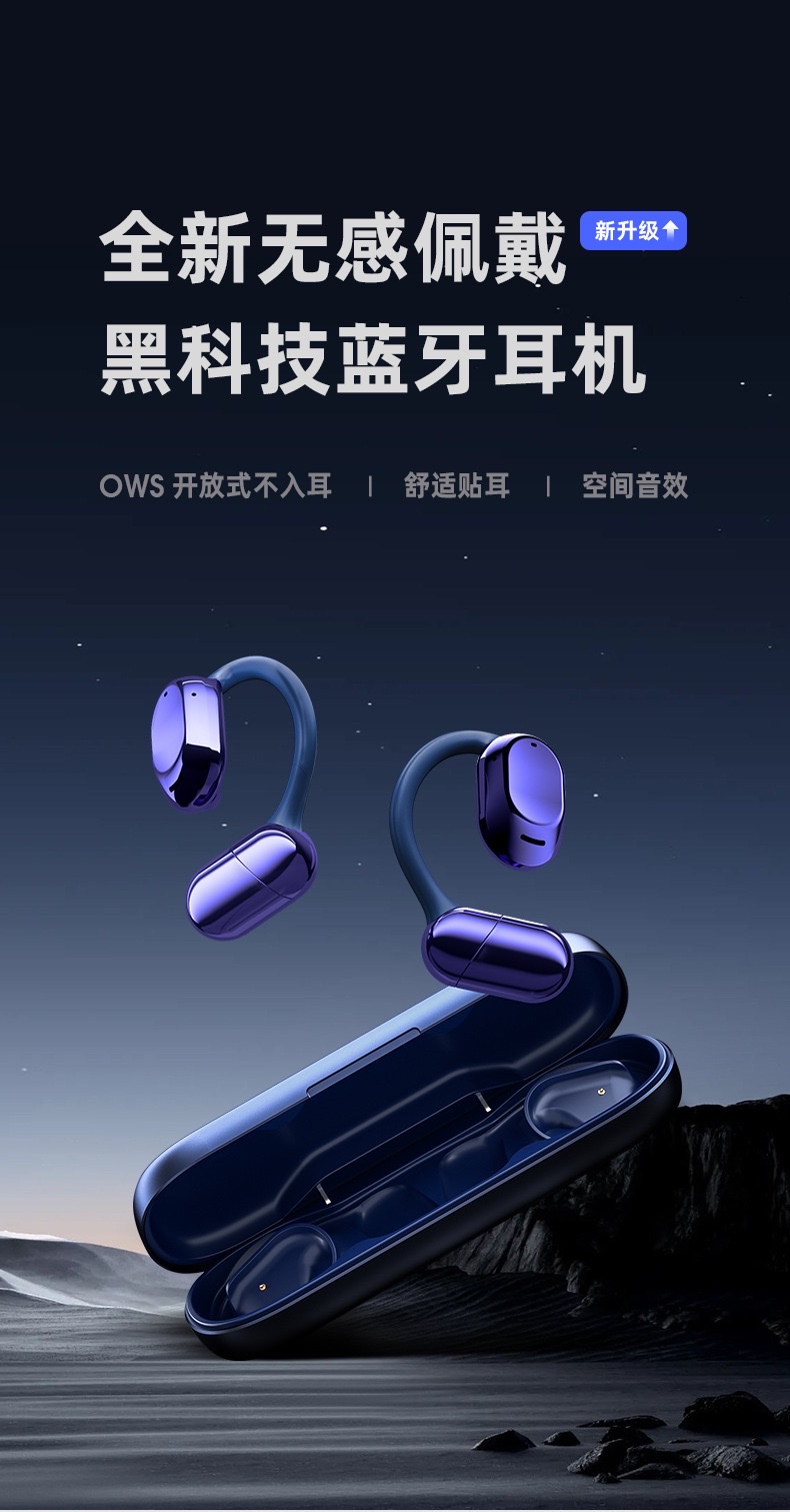 Cross-border new AI intelligent translation Bluetooth wireless headphones QH-010 private mold ultra-long battery life noise-cancelling Bluetooth headphones