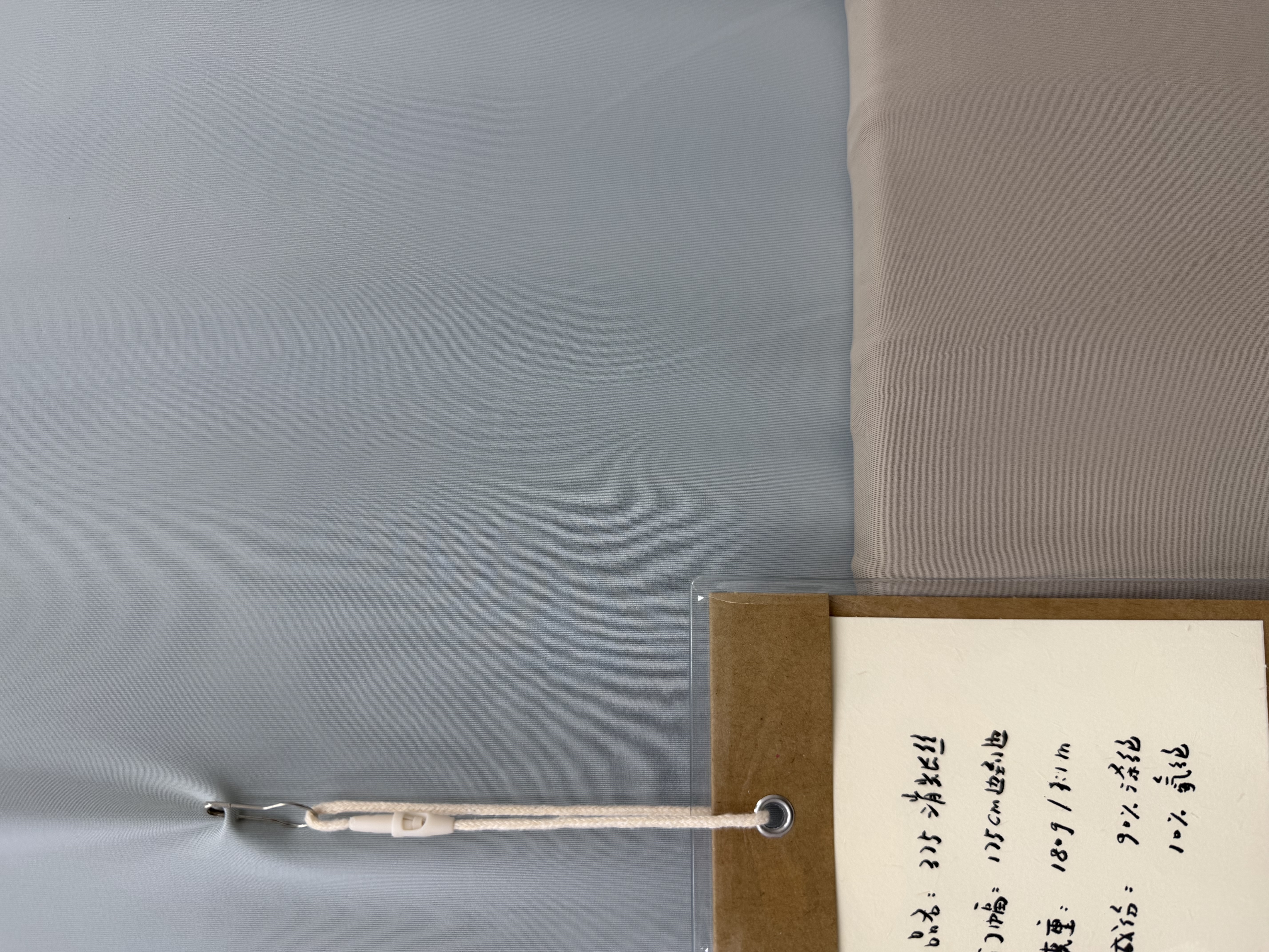 375消光长丝浅灰