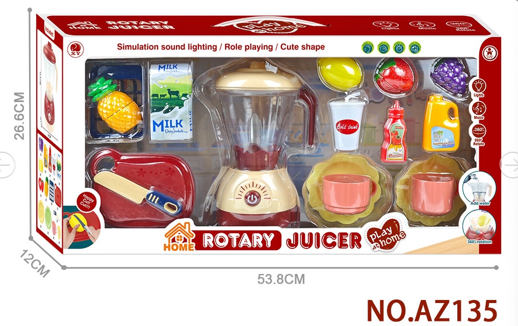 电动果汁机小玩具小女孩玩具